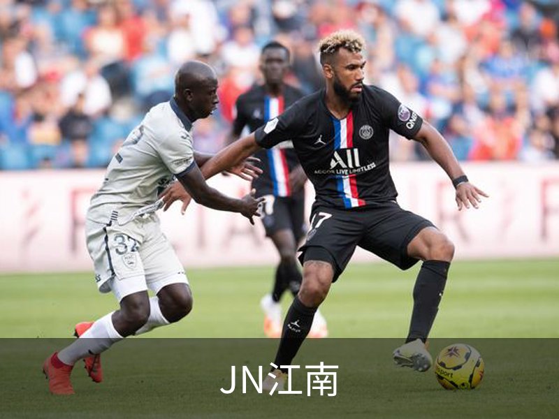 JN江南·(中国区)体育官方网站-JN SPORTS