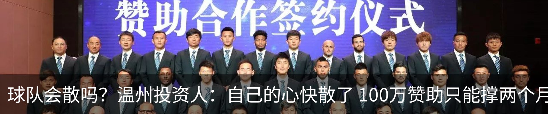 新闻动态